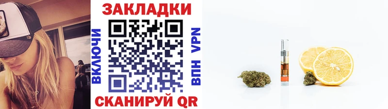 Где продают наркотики Лермонтов ГАШИШ  Конопля  Alpha PVP  Мефедрон 