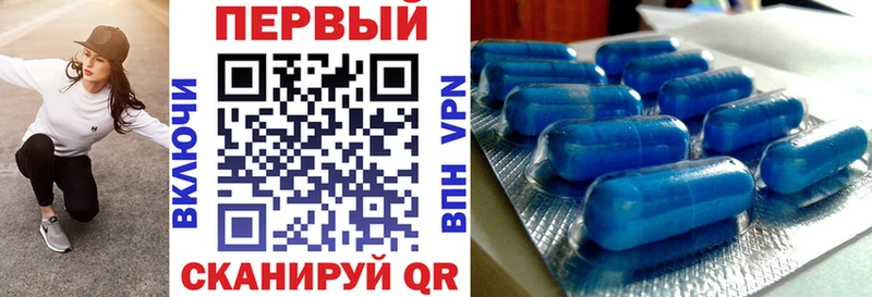 Амфетамин VHQ блэк спрут ссылка Лермонтов