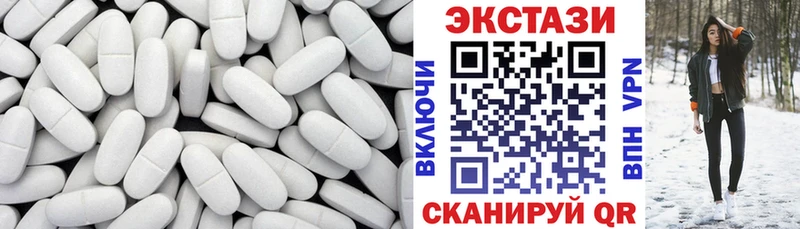 где купить наркотик  OMG как войти  Ecstasy 99%  Лермонтов 