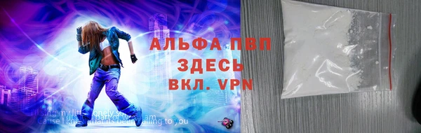apvp Алексеевка