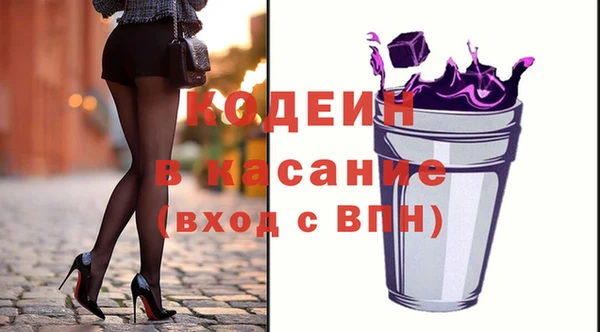 apvp Алексеевка