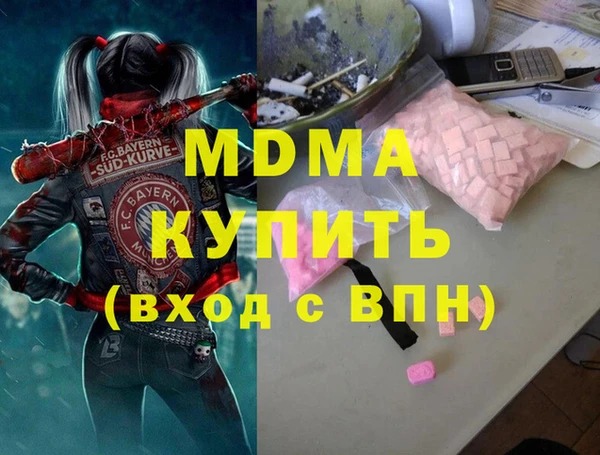 соль ск Алзамай