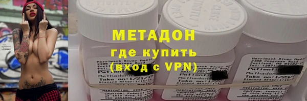 соль ск Алзамай