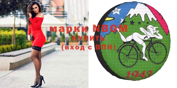 apvp Алексеевка
