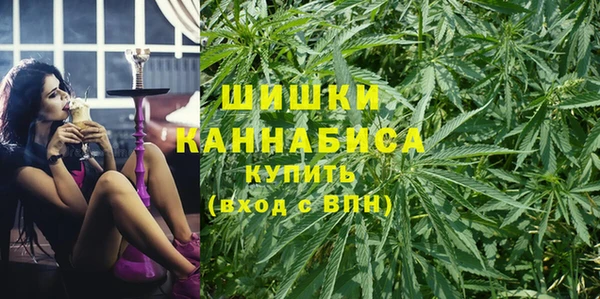 COCAINE Абаза