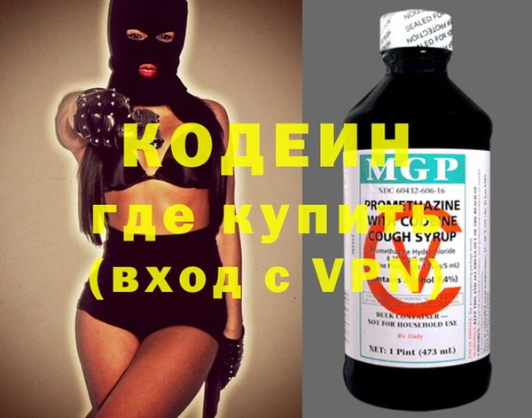 прущий лед Алексин