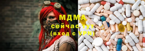 соль ск Алзамай