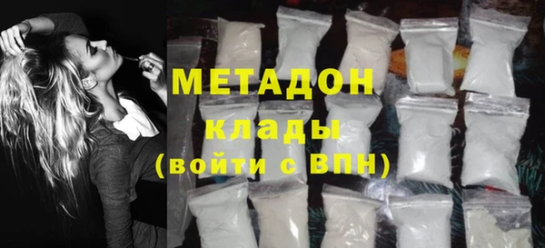 прущий лед Алексин