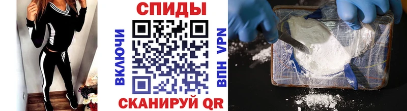 купить  сайты  Лермонтов  МЕТАМФЕТАМИН пудра 